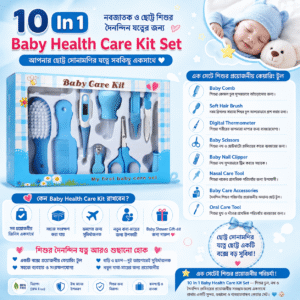 10 Pcs Baby Grooming Healthcare Kit Newborn Care Accessories Scissors Nasal Aspirator Baby Health Care Set